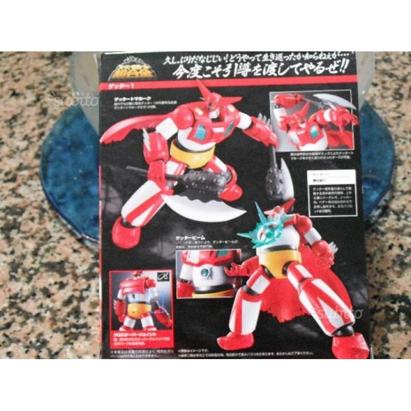 Super Robot Getter Robot - 1 Nuovo