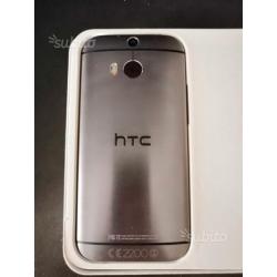 Htc m8s